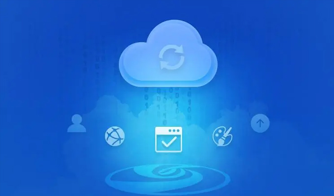 网盘客户端：管理你的云存储，轻松同步和分享文件