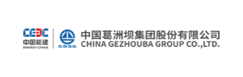中国葛洲坝集团-logo
