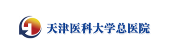天津医科大学总医院-logo